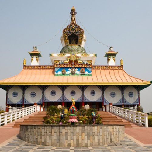 Lumbini